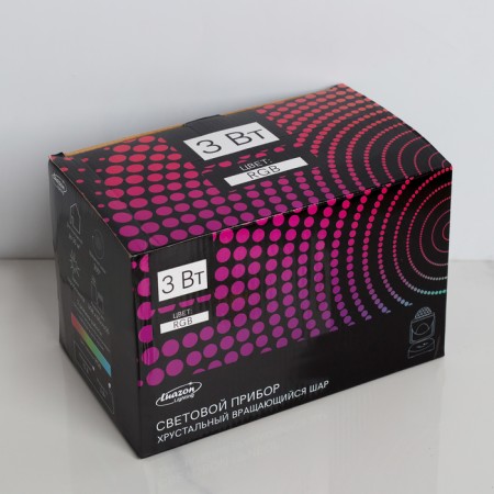Light device "Rotating ball" 8.5 cm, speaker, glow RGB, 220 V-14