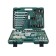 Universal set of end heads Jonnesway S04H52477, 77 items