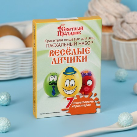 Food dyes for eggs "Easter set Funny faces"