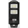 Console lamp era on a sunny battery with a motion sensor of theip65, 40w, 700lm, 5000k, black