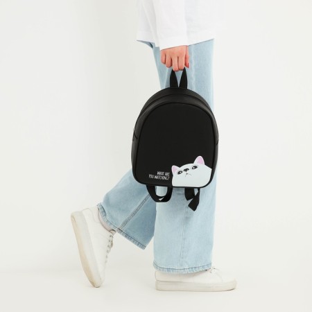 Backpack of artificial leather "What Are You Watching?" 27x23*10 cm-6