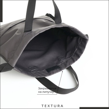 Bag for screed shoes, outer pocket, textura, gray color-4