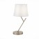 Evoluce bedside lamp. Sle300104-01. Denice. 1x40 W, E14, 22x22x44 cm, Nickel color