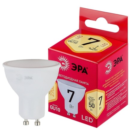 LED LED era Red Line "Sofit", 7 W, GU10, 560 lm, 2700k, glow warm white-1