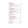 101 Method of powder brains and at the same time have fun. The secrets of successful illusionists. Mids V.
