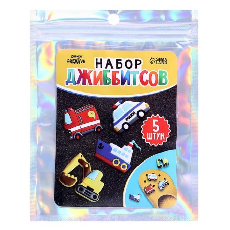 Набор джибитсов «Транспорт», 5 шт.-3