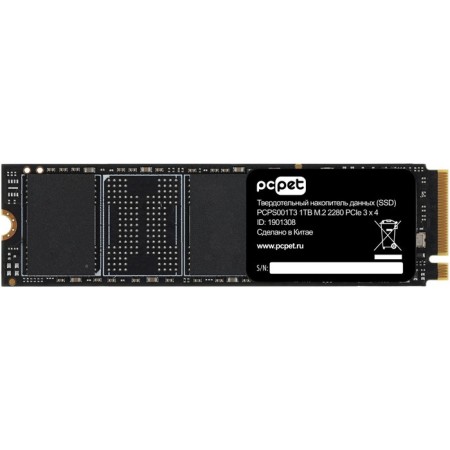 SSD PC Pet PCIE 3.0 X4 1TB PCPS001T3 M.2 2280 OEM-1