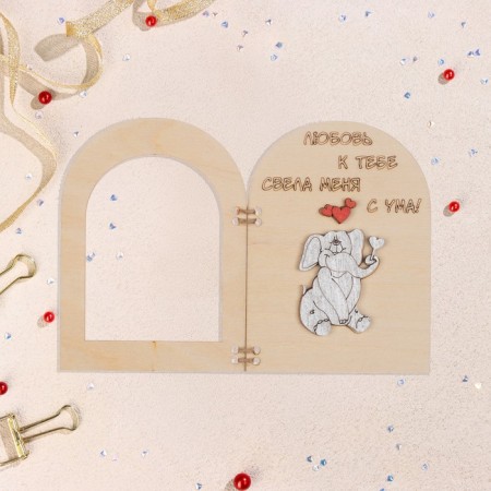 Wooden postcard "Love" Handwork, light, elephant, 12x8 cm-1