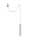 Squirry of suspended Technical P025PL-01W, GU10, 1x40 W, 60x60x259 mm, white