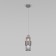 Suspended lamp with a SOHO, 40W, E27, 11x11 cm
