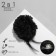 Brooch-stroke textile "flower" hydrangea, black color