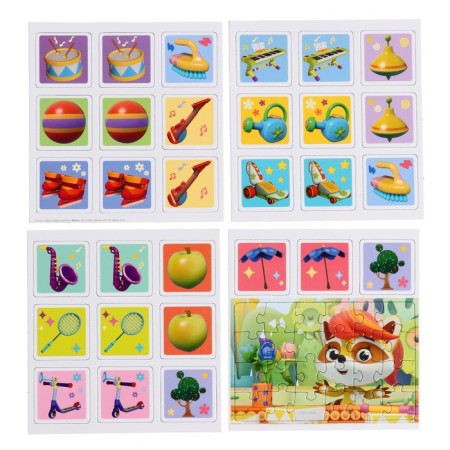 Gift set 6 in 1 "raccoon": lotto, domino, memo, 2 puzzles 25 elements, mosaic-2