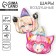 Set of foil balls 24 "" Anime Girls ", 2 pcs., Without a substrate