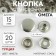 Installation button, omega (o-shaped), d = 15 mm, nickel color