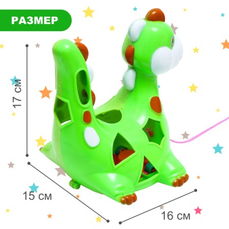 Catcamor-soroter on the rope "Dinosaurus", MIX color-1