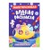 Reusable water coloring "Underwater World"
