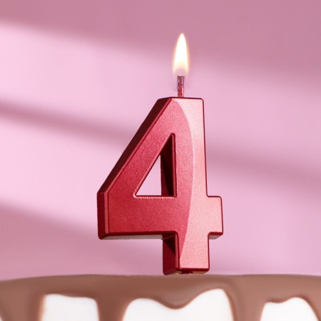 Candle in the cake on the skewer "Fine", the number "4", 5 cm, red
