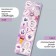 Stick for creativity plastic "lavender" 6.5x19 cm