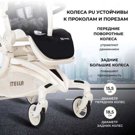 Walking stroller Farfello Stella Stl, Color Unique Grey-8