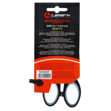 Scissors Lamark 15.9 cm, teflon coating of blades, handles with soft inserts-2