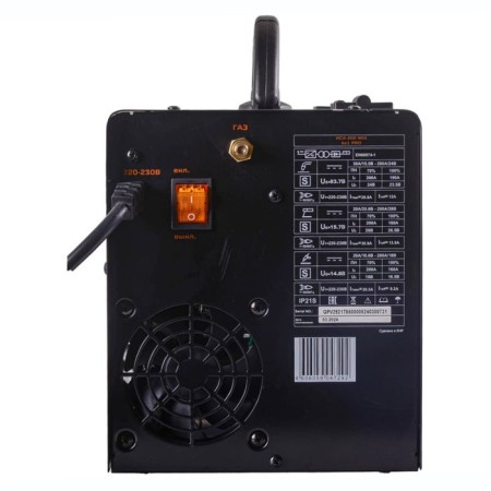Welding semiautomatic device Vorticar ISA 200 Mig Pro, 200 A, 5.9 kW, 220 V, IP21S, DX25-2
