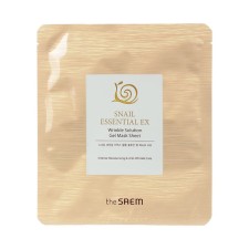 Маска для лица антивозрастная Snail Essential EX Wrinkle Solution Gel Mask Sheet 28гр