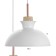 Lamp Bayerlux "Varmo" 3he27 40w yellow white green 41x41x25-125cm