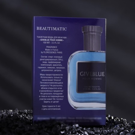 Tuale water men's giveblue, 100 ml-2