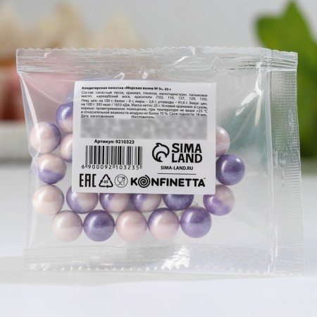 Sprinking confectionery "balls": white, purple, 25 g.-6
