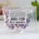 Sprinking confectionery "balls": white, purple, 25 g.