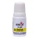 Drill S-GEL, water-soluble, yellow electro ", 10 ml
