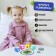 Board game "Nimble animals", 1-4 player, 3+