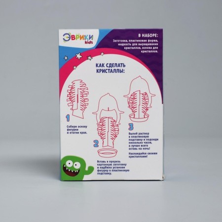 Set for growing the crystal “Experiments. Funny crystals ", penguin-2