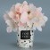 A glass for flowers "Stone", 250 ml