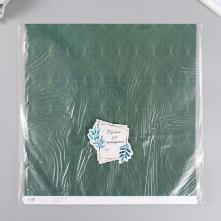 Scrapbooking paper bilateral "Greece" density 180 g 30.5x32 cm-5
