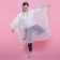 Rawland adult poncho Tropical Dream, oversize, 44-52, 97 x 120 cm, white color
