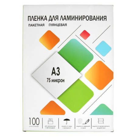 Laminating film A3 303x426 mm, 75 μm, 100 pieces, glossy, Geleos