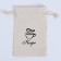 Bag for the Poof Coffee/Tea, 12 x 8 cm
