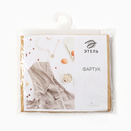 Apron Ethel Tsv.Buzhevaya, 63*75 cm, 100% HL-5