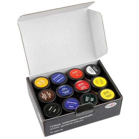 Gouache artistic set of 12 colors x 40 ml, gamut "Old Master", 301220202-3