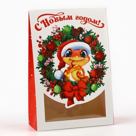 Box a gift New Year's folding "New Year's snake", 15 x 7 x 22 cm, New Year