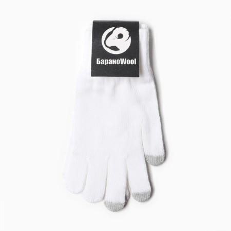 Female gloves, white color, size 18-3