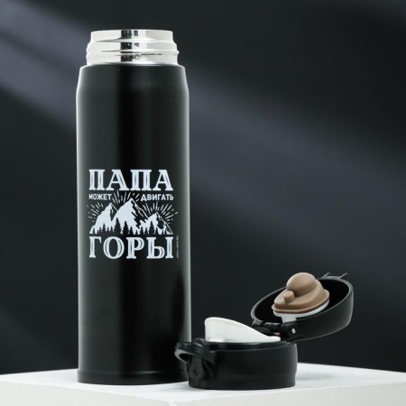 Thermos "dad can", 500 ml, heat conservation time 10-12 hours-1