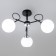 Cutilux Steven Cel and Cutilux CL141231 54x54x29.5 cm, 3x75W, E27, Black Color Black