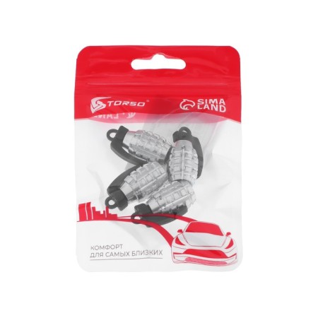 Cap on the Torso grenade valve, chrome, set 4 pcs-2