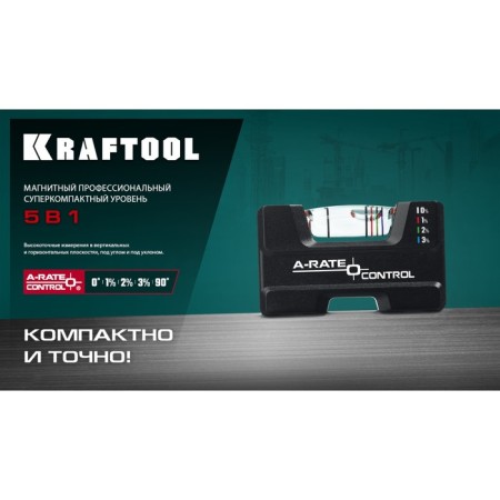 Magnetic level Kraftool A-Rate Control 34787, milled, 76 mm-7