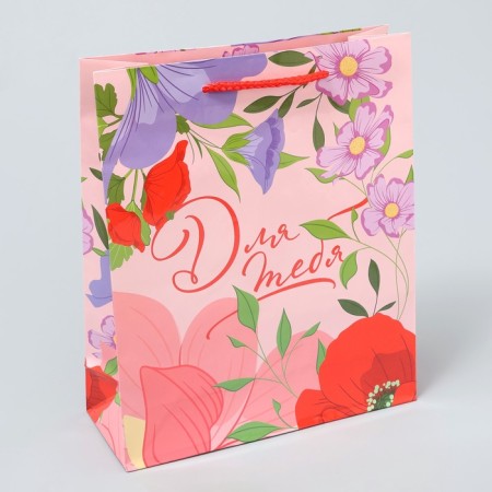 Gift package laminated, packaging, “for you”, ml 21 x 25 x 8 cm-4