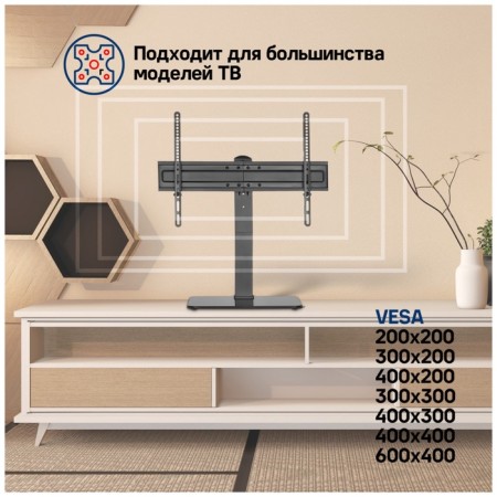 Table for TV with Maunfeld MTS-3770L bracket-8
