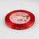 A satin ribbon “Your Gift”, 10 mm, 23 ± 1 m, color red No. 26