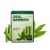 Farmstay fabric face mask with bamboo extract